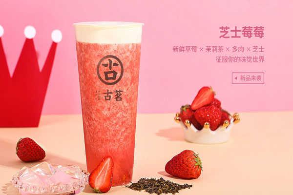 500网产品