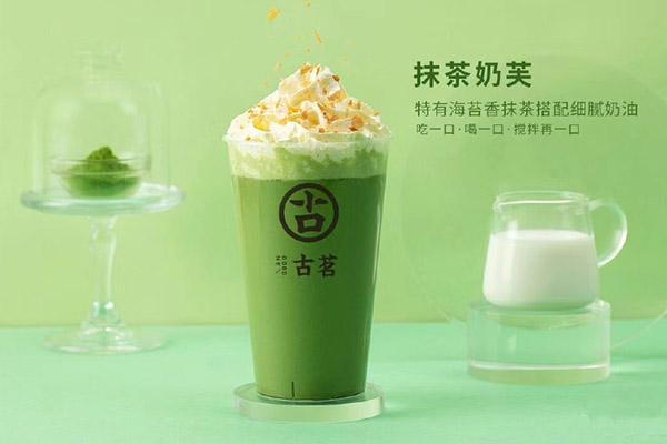 500网产品